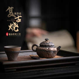 老岩泥沏茶壶球孔过滤单壶家用手工茶水壶复古陶壶功夫茶具代发
