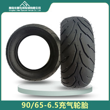 90/65-6.5���݆̥49CC�_������С��܇90/65-65���݆̥�S��ֱ��