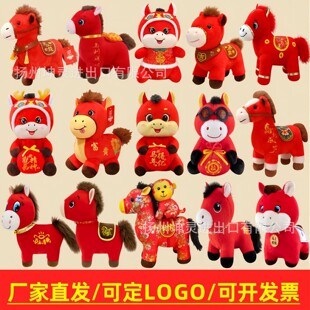 �羳��Ʒ���L���R�R�q����2026�R����Ф��������żë�q������l