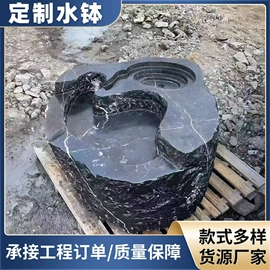 景观石;墓碑;板岩、文化石