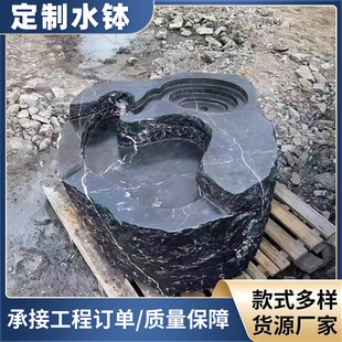 ��Ȼ��ɽʯˮ����ˮʯ����ѭ�h��ɽ�ӹ���ʽ�쾰ͥԺӿȪ��ʯ�[��