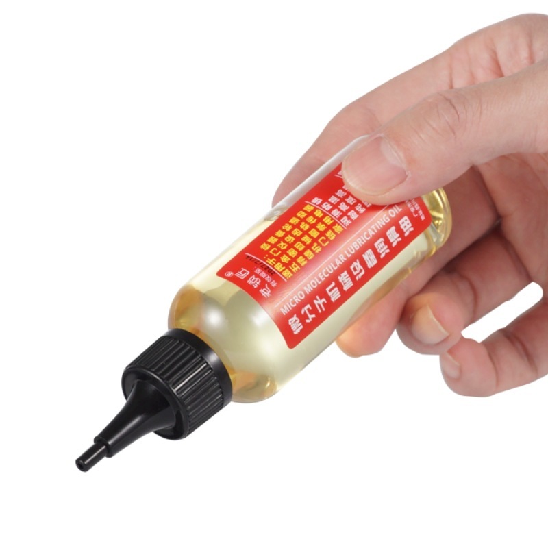 老锁匠润滑油 11