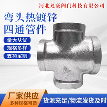 ƽ��ʮ����ͨ��䓹ܼ���ͨ�ܼ�����\�����ܼ��Ƚz��\��ͨ���^