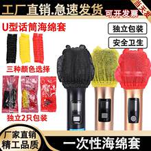 KTVһ����ԒͲ��U���������֟o�������L���d�� ���L������ ������