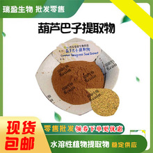 ��ӯ�F؛�������J����/����ȡ�� ˮ�ܺ��J����ȡ��1kg�b