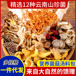 ��Ͼ����������ɰ������p��Ǿ���乽�Ҝ�ʳ���Ͼ������ϰ����l