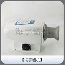 ��ͧ�����^�C 늄����^ �g�P ���^ 늄��^�C 6001200��12V24V