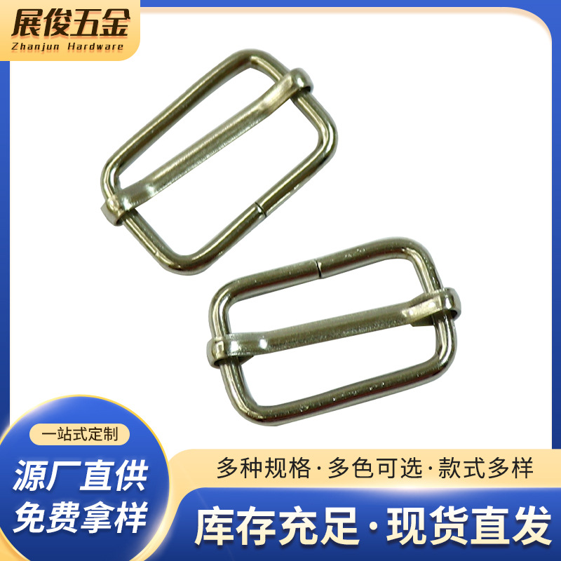 Accesorios de hardware de hebilla de alambre de metal japonés accesorios de hebilla de alambre de bolsa ajuste de hebilla de núcleo de tracción