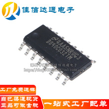 DS90C031TMX DS90C031BTMX DS90C032TMX DS90C032BTMX TM BTM TMX