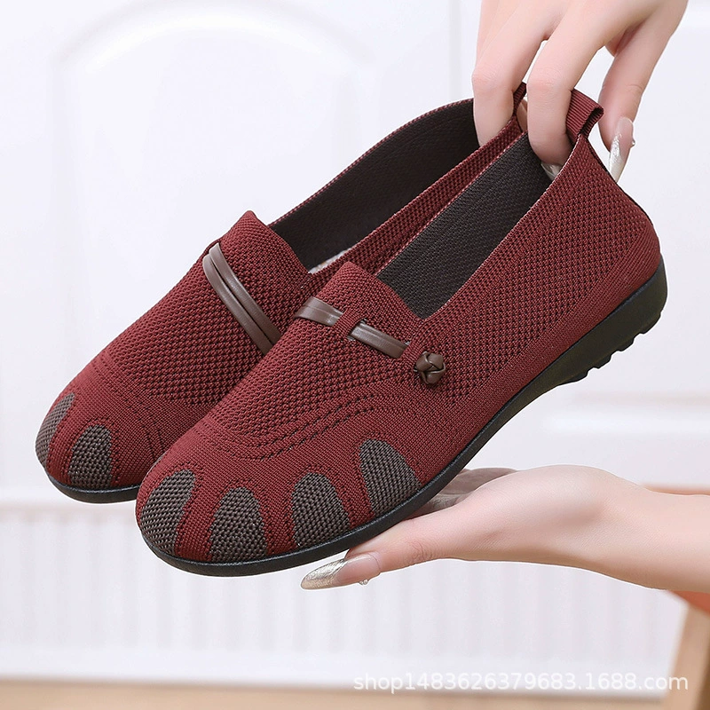 Старый Пекин