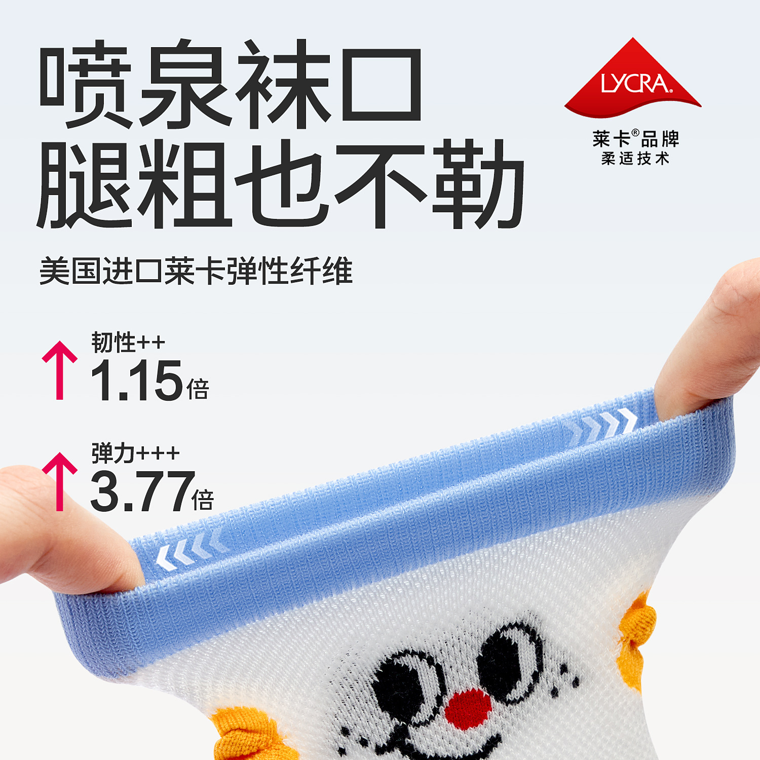 Thin children's summer cotton cartoon knee socks girl's for students