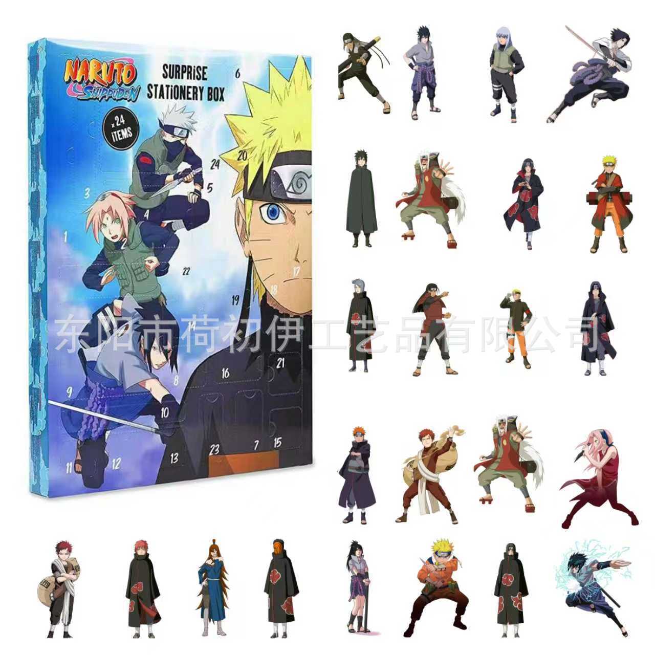 Naruto Akril Asma Fiqiır, Kor Səbət və Milad Ağacı Bəzəyi
