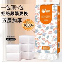 ɏ��ɏ���ϵ��1800����ʽ�鼈�Ӻ���ɝ�����������ȡʽ���y