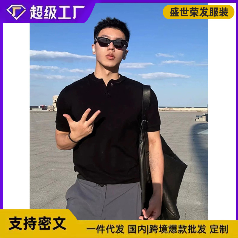 American Henry Collar T-Shirt Sorona Summer Short-Sleeved Pure Color Breathable Outdoor Sports Henry Shirt Casual Men's Top