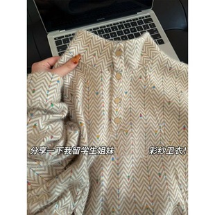 ԭ�����]!��������ɫ�ʼ��l��Ů�ﶬ�ٴ�㼑����I�ɳڸ�����