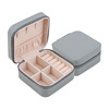 Polyurethane storage system, handheld accessory, storage box, earrings, ring, simple and elegant design