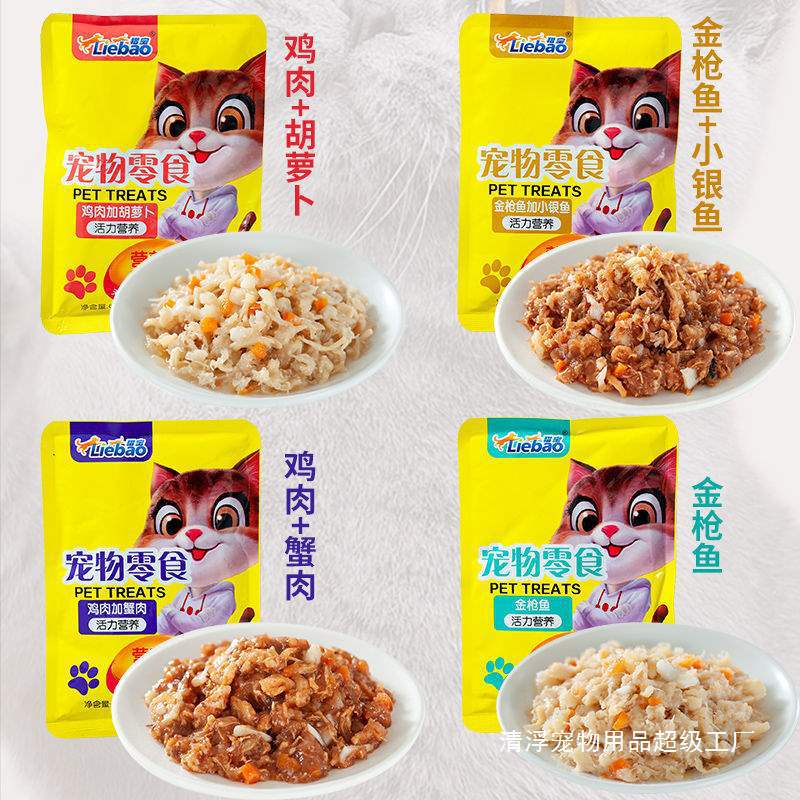Miao Xian Pack Cat Snacks Wet Food Pack 24 Bags Meat Chunks Cat Sticks Cat Ham Sausage Adult Cat Kitten Nutrition Weight Gain Cat Canned Food