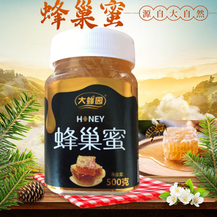 �S��ֱ�l�䳲�۴���Ȼ�r�Ҵ��@500g���ۻ�����������ٻ�����Ȼ