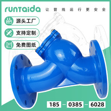 ��ĥ�T�Fͨ��ˮ���^�V������304�ܵ��^�V��GL41H���mY���^�V��