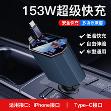 ܇�d�����120W��������Ԏ���s���ĺ�һ��܇�c�����D�Q���^ͨ��