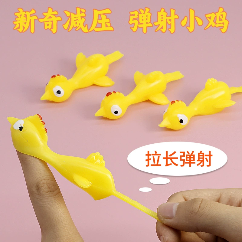 Катапульты индейки липкая стена катапульты цыплят декомпрессионная игрушка палец летающая курица декомпрессионный артефакт Фабрика внешней торговли