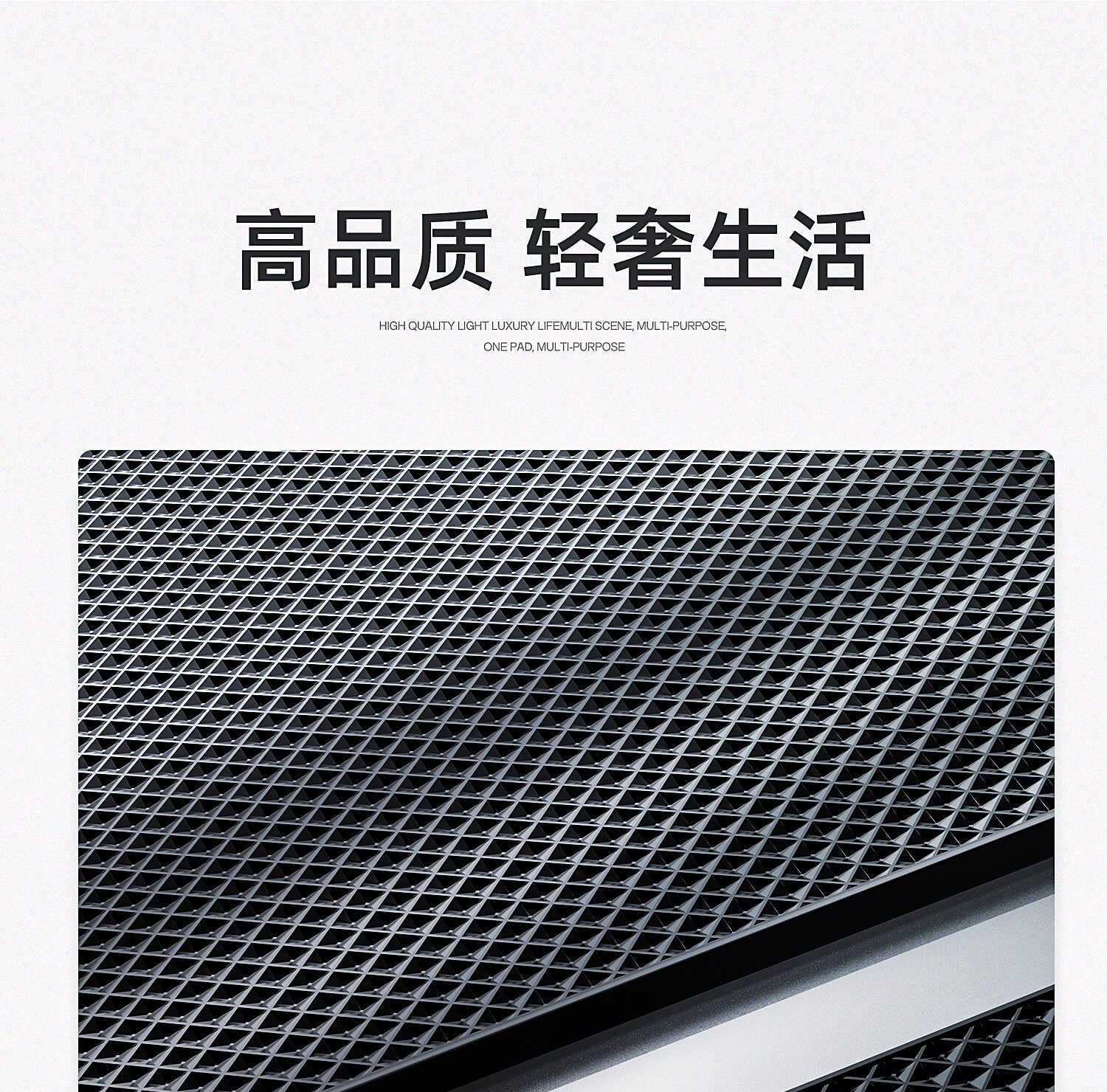 Car anti-slip mat for dashboard, high-temperature resistant storage mat, in-car phone holder, decorative accessory, fixed anti-slip mat