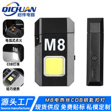 �¿�늟�z���C耳׿۟��๦�ܼ��Ñ������ߑ����y�������Ͳ