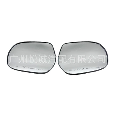 Suitable for 10-19 Toyota Car mirror