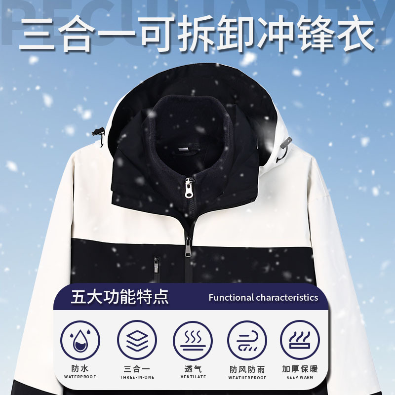 �ﶬ��������׹����������������һ��ů�Ӻ�ٴ�ͽ����ɽ������