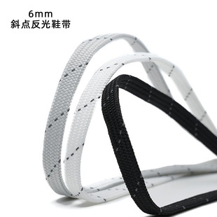 �F؛�p��խ��ƽб�c����Ь�����eЬ�\��ЬС��Ь��ɽЬ�l��Ь���K