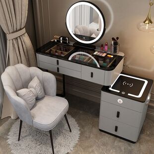 Smart Bedroom Dressing Table Wireless Charging Accessible Luxury ins Complete Modern Simple Multifunctional Pine Solid Wood Drawer