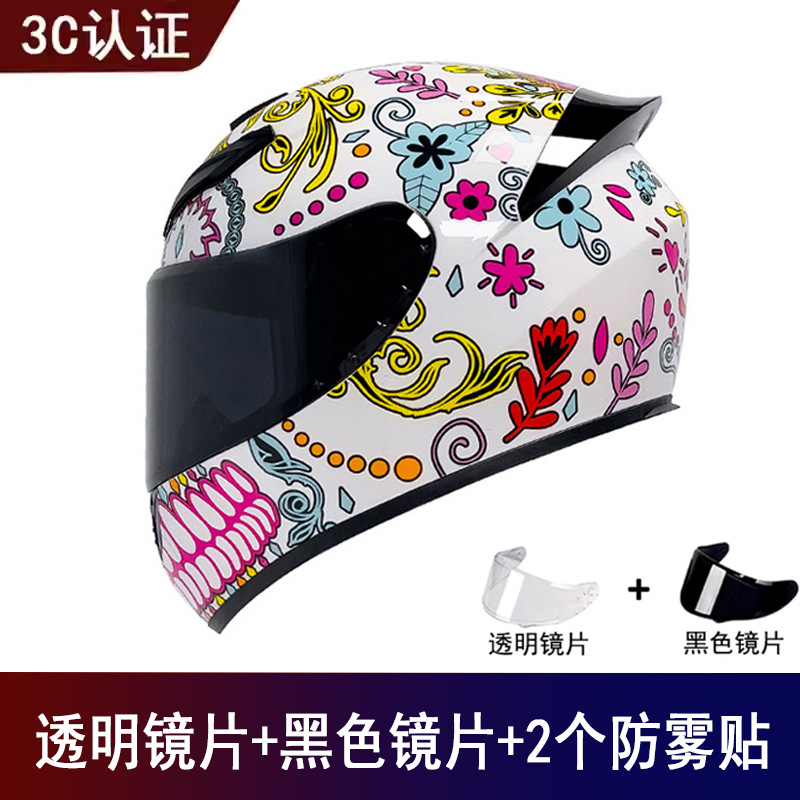 Riding Helmet | Universal Motosiklet kaskı (dəbilqə) - painted-flowers-free-black-visor-clear-visor-anti-fog-film-x2-s