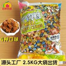 �S��ɢ�bţ����5�Ｔʳ����С���b��𒳬����؛�[����ʳɢ�b�l��