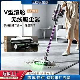 筋膜枪;家用吸尘器;电动磨甲器