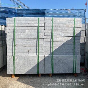 ���е����ʯ �V���e��ͥԺ��ʯ������شu���}����ʯ��