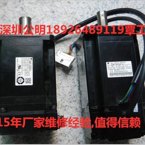 二手YASKAWA安川SGMGH-20ACA61/20ACA6C伺服电机马达销售维修