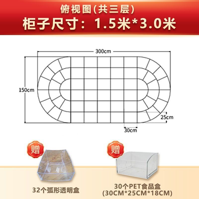 スーパーマーケットのバラのスナック棚ディスプレイスタンドバルク食品キャンディビスケットラウンドアイランドキャビネットドライ棚|undefined