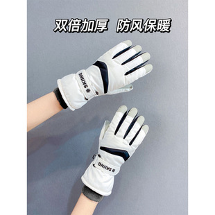 Ski Gloves Women's Winter Men's Touch Screen fleece-lined Thick Cotton Warm Riding Outdoor Motorcycle Waterproof Cold-proof Winter