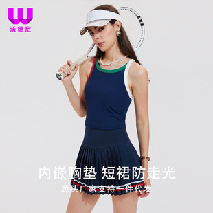 �¿�r�оW������bһ�wʽ�������İ���ȹײɫ�٤�����\�ӷ����l