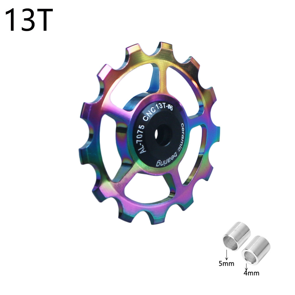 다채로운 도금 13T