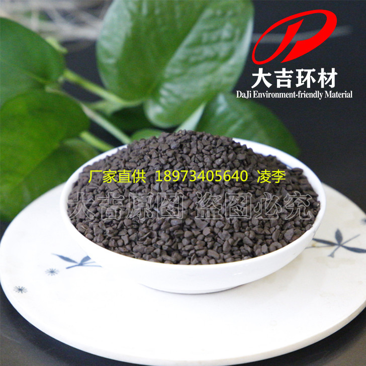 锰砂厂家供应含量30-45%锰砂滤料用于地下水井水饮用水除铁锈去黄