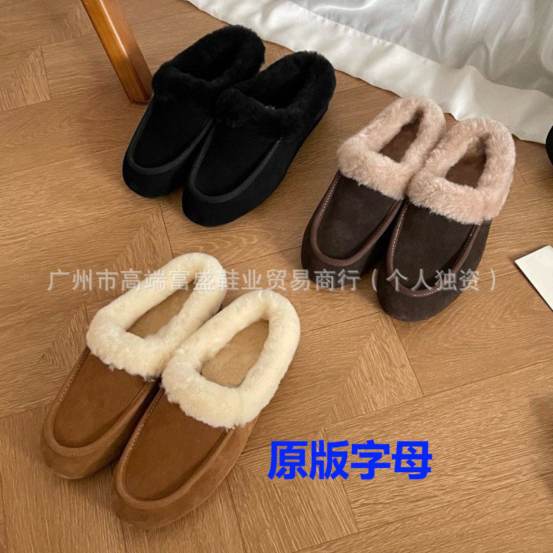 Top Version 2025 New Sheepskin All-In-One Snow Boots for Women Ansilie Mules Thickeneded and Warm