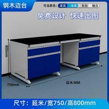 ���̨�����䓼ܿ����������|�Ƅ����������̨����ҹ���̨