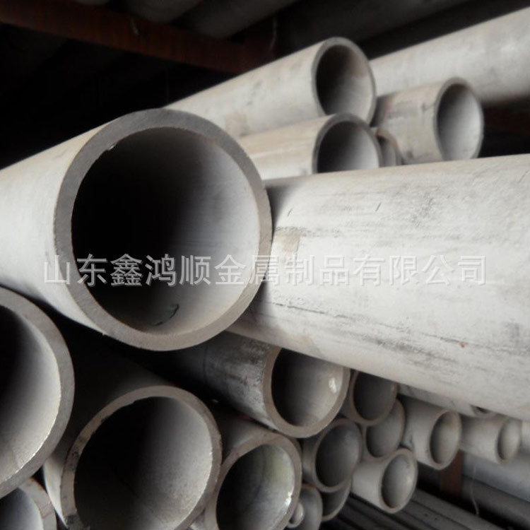 304不锈钢复合管 /310S无缝管零切-非标可按要求定 不锈钢管现货