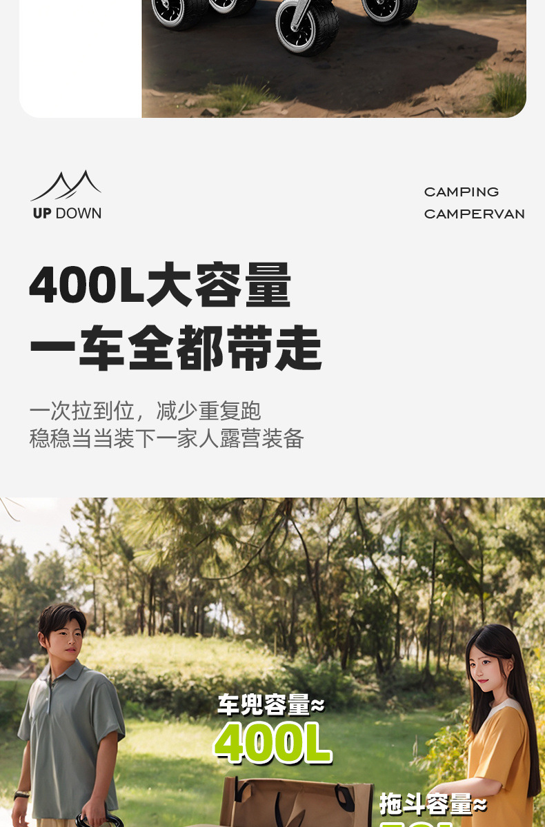 68ad30cb-5903-48e5-975e-51d9184fc2de.jpe