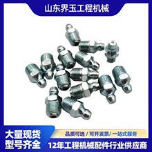 07020-00000������BR310JG-1 BR300S-1B BR200T-1