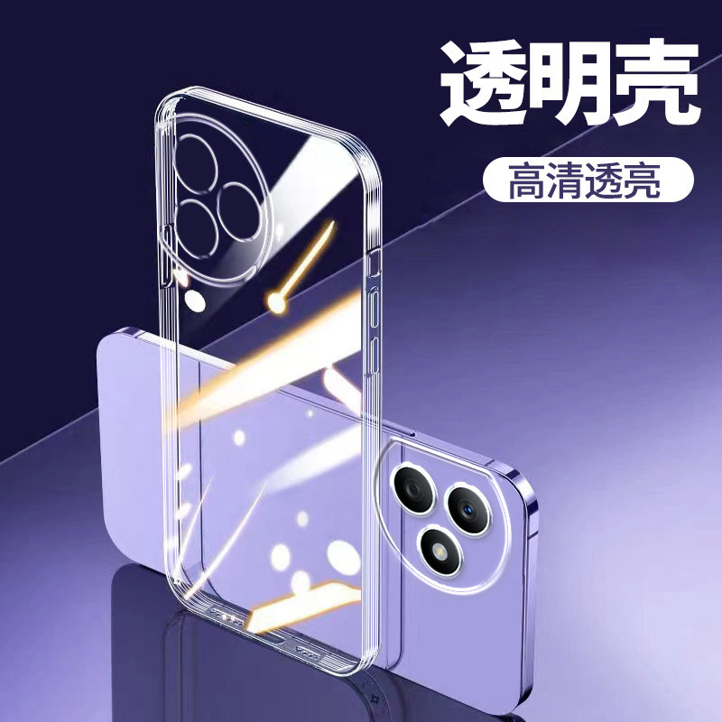 For glory x50i phone case x40gt transparent x30max silicone x20se protective case x10 case x60 For glory x50i phone case x40gt transparent x30max silicone x20se protective case x10 case x60