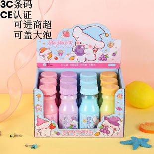 ���w���ݰ��젖ħ�������̼�ˮ �W�t�w�ݼ�ˮ��ʷ�Rķ�����