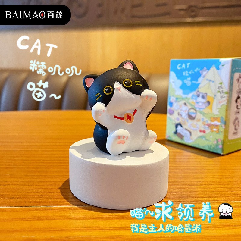 Оригинальный nuojiji yuanqi ket series orsments-кошка кошка