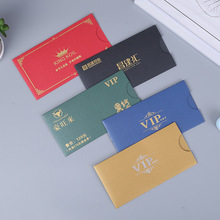 ���Ƽ��|�C�����ʽVIP���׼t��������⼈�ŷ⿨���F�e��vip����